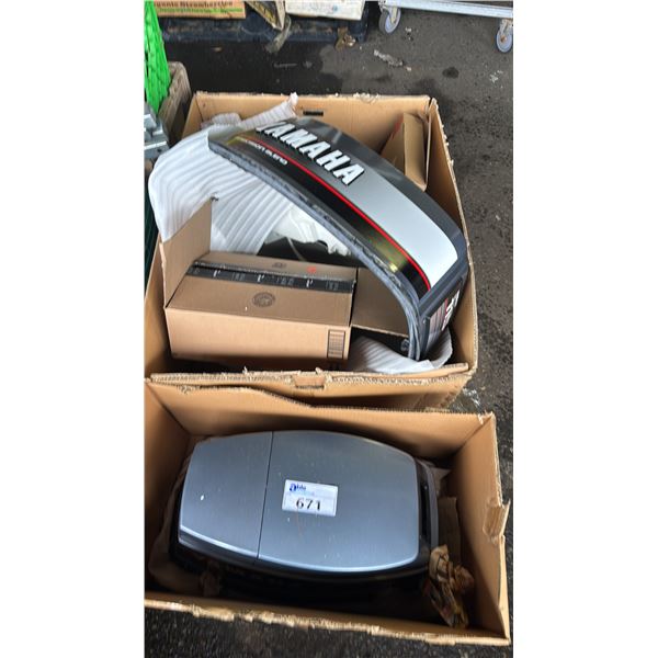 YAMAHA JET DRIVE OUTBOARD MOTOR COVER & YAMAHA V6 1.7L 115 HP OUTBOARD MOTOR COVER *COVERS ONLY*