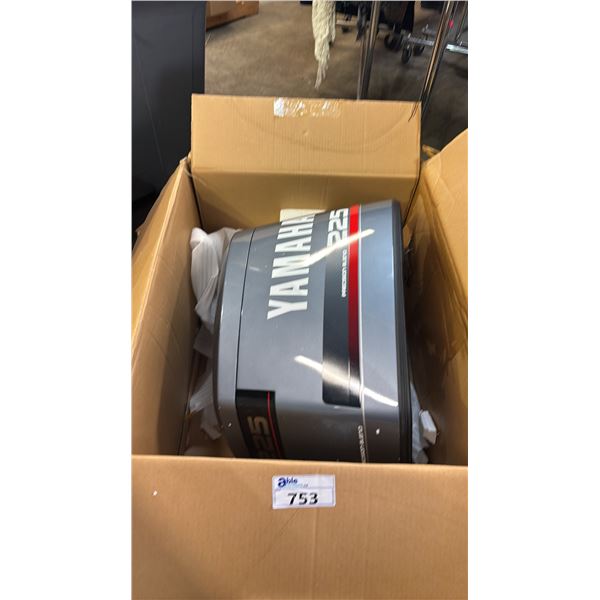 YAMAHA 225 HP OUTBOARD MOTOR COVER *COVER ONLY*