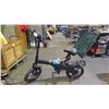 Image 1 : JETSON OTG ELITE E-BIKE WITH BATTERY *NO CHARGER, UNKNOWN WORKING CONDITION*