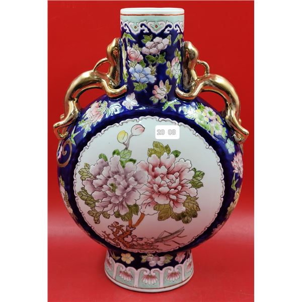 Stamped Asian Ceramic Vase