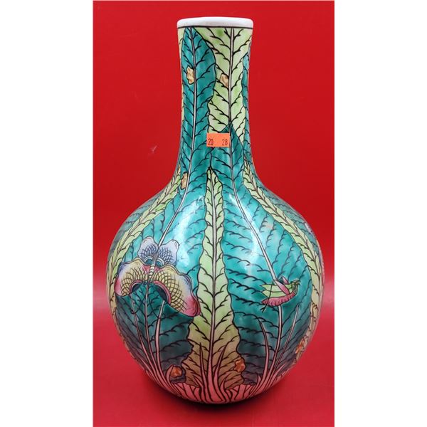 Chinese Cabbage Vase