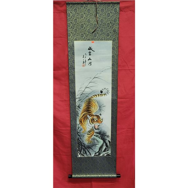 Asian Tiger Scroll Painting
