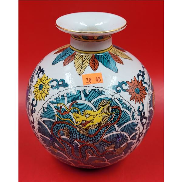 Stamped Asian Dragon Vase