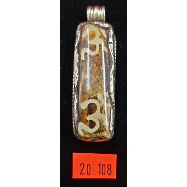 Bovine Bone & Sterling Pendant