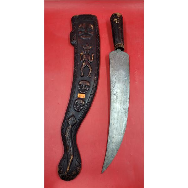 VTG Taiwanese Paiwan Knife w/ Wooden Sheath