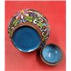Image 2 : Chinese Cloisonné Jar