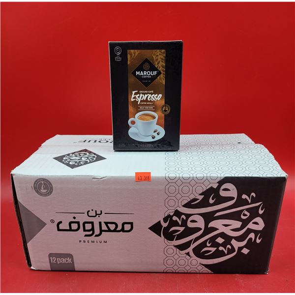 Lot of Marouf Espresso Coffee
