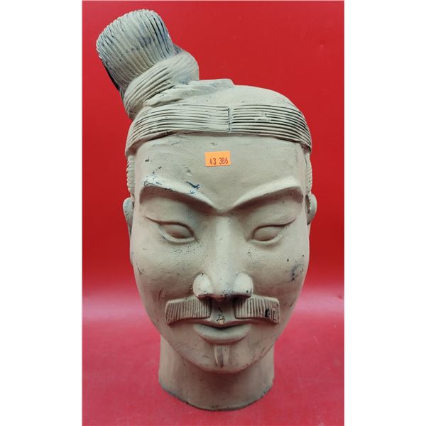 Terracotta Warrior Head Sculpture