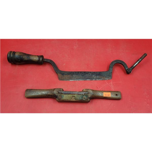 Antique Tobacco Cutter Handle & Spoke Shave