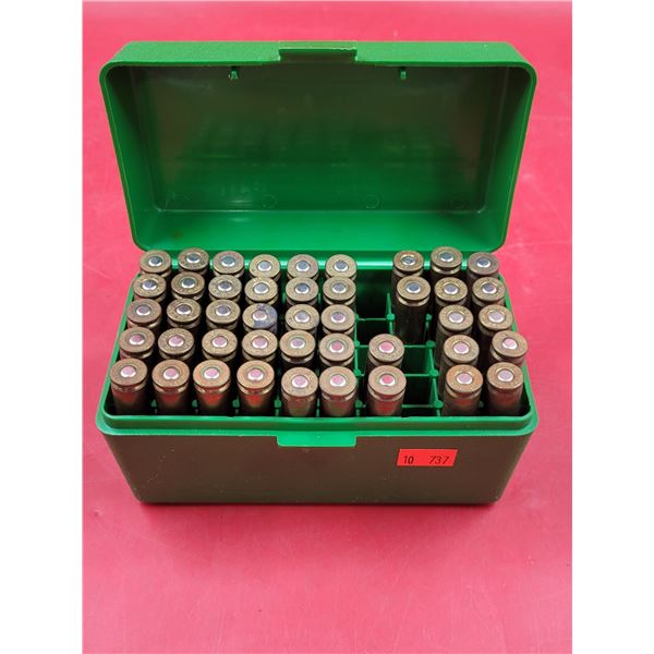 Winchester 243 Bullets