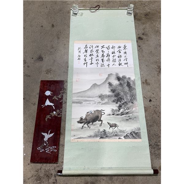 2x Vintage Asian Wall Art