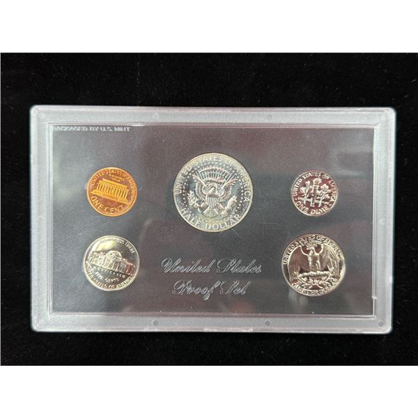 1970 USA Proof Coins Set (Contains Silver Half Dollar)
