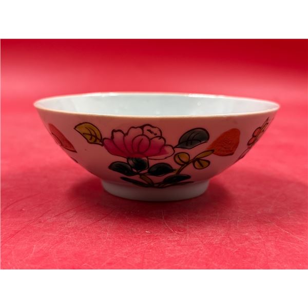 Antique Chinese Hand Painted Enameled Bowl