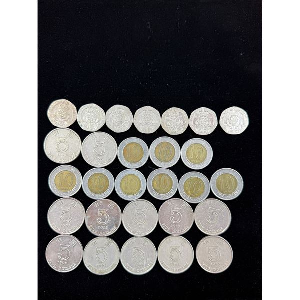 Hong Kong Coins Collection