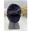 Image 1 : 7 X 3.5 INCH  HIGH GRADE URUGYAN AMETHYST CLUSTER ON METAL STAND