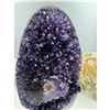 Image 5 : 9.5 X 3.8 INCH  HIGH GRADE URUGYAN AMETHYST CLUSTER ON METAL STAND