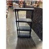 Image 1 : 4FT PLASTIC SHELF