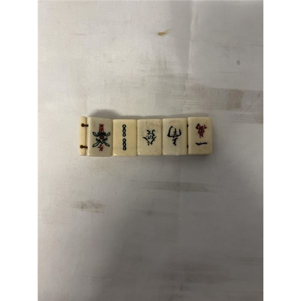 VINTAGE HAND CRAFTED BONE LINKS BRACELET CHINESE DESIGN