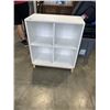 Image 1 : WHITE CUBICLE SHELF