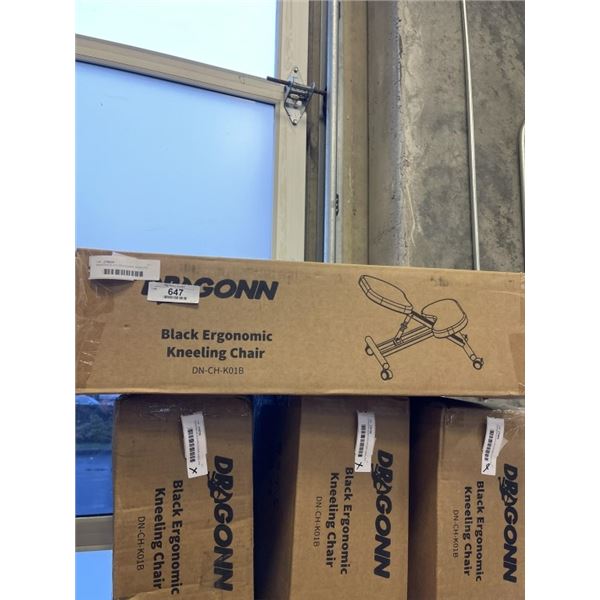 DRAGONN BLACK ERGONOMIC KNEELING CHAIR