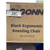 Image 2 : DRAGONN BLACK ERGONOMIC KNEELING CHAIR