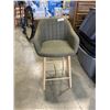 Image 1 : MODERN BAR STOOL
