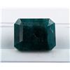 Image 3 : 15.83 CT CERTIFIED EMERALD GEMSTONE ($15,200 APPRAISAL)