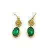 Image 1 : GOLD PLATED STERLING SILVER NATURAL GREEN ONYX (9.5CT) EARRINGS, RETAIL $700.00.