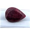 Image 2 : 18.61 CT CERTIFIED RUBY GEMSTONE ($17,450 APPRAISAL)