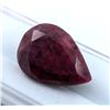 Image 3 : 18.61 CT CERTIFIED RUBY GEMSTONE ($17,450 APPRAISAL)
