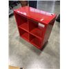 Image 3 : RED IKEA DISPLAY CABINET