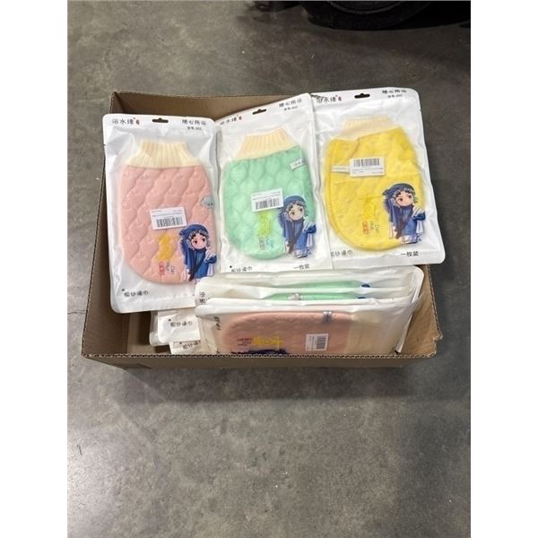 25 NEW EXFOLIATING MITTS, 3 COLORS, ASSORTED COLOR QUANTITY