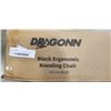 Image 3 : DRAGONN BLACK ERGONOMIC KNEELING CHAIR