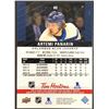 Image 2 : 2019-20 UPPER DECK ARTEMI PANARIN