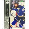 Image 1 : 2021-22 UPPER DECK RYAN O'REILLY