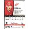Image 2 : 2025-26 UPPER DECK LUCAS RAYMOND