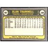 Image 2 : 1981 FLEER ALAN TRAMMELL (HOF)