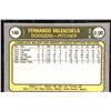 Image 2 : 1981 FLEER FERNANDO VALENZUELA ROOKIE CARD