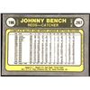 Image 2 : 1981 FLEER JOHNNY BENCH (HOF)