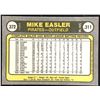 Image 2 : 1981 FLEER MIKE EASLER