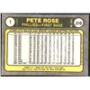 Image 2 : 1981 FLEER PETE ROSE