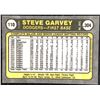 Image 2 : 1981 FLEER STEVE GARVEY