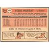Image 2 : 1981 TOPPS EDDIE MURRAY (HOF)
