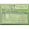 Image 2 : 1982 TOPPS ALAN TRAMMELL (HOF)