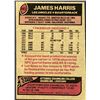 Image 2 : 1977 TOPPS NFL JAMES HARRIS