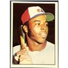 Image 1 : 1975 SSPC BASEBALL ELLIS VALENTINE