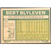 Image 2 : 1977 O-PEE-CHEE BERT BLYLEVEN (HOF)
