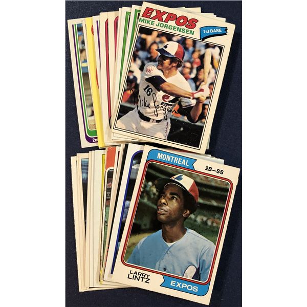 MONTREAL EXPOS COLLECTION - 25 CARDS