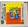 Image 1 : 1980-81 TOPPS BASKETBALL WRAPPER