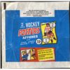 Image 1 : 1973-74 O-PEE-CHEE WHA HOCKEY POSTERS WRAPPER